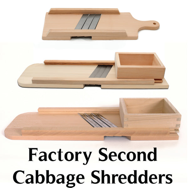 FACTORY SECOND - Cabbage Shredders